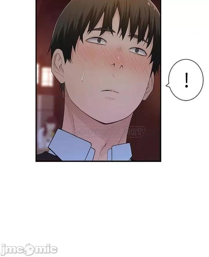 我们的特殊关係 我们的特殊关係_第59话_-_宗翰跟江晓筑 第31页
