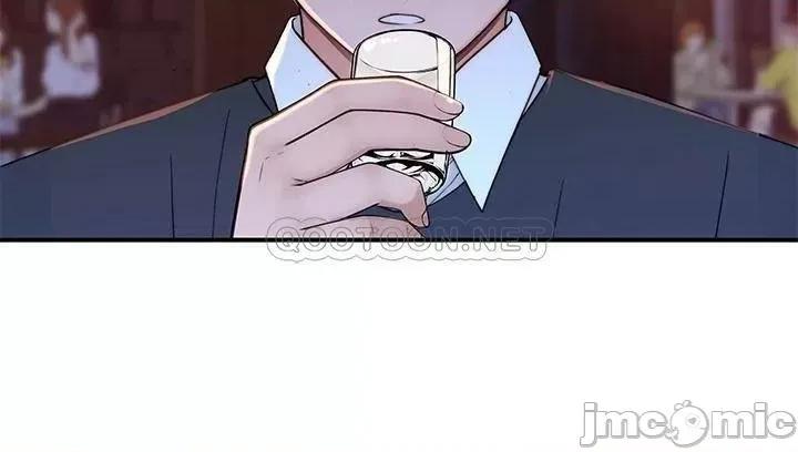 我们的特殊关係 我们的特殊关係_第59话_-_宗翰跟江晓筑 第34页
