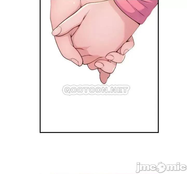 我们的特殊关係 我们的特殊关係_第65话_-_宗翰…妈妈们还在外面… 第7页