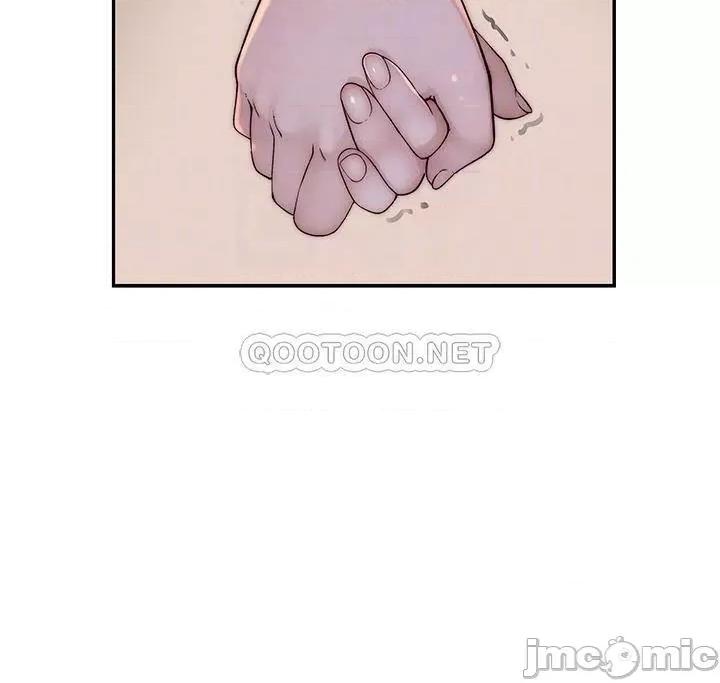 我们的特殊关係 我们的特殊关係_第65话_-_宗翰…妈妈们还在外面… 第14页