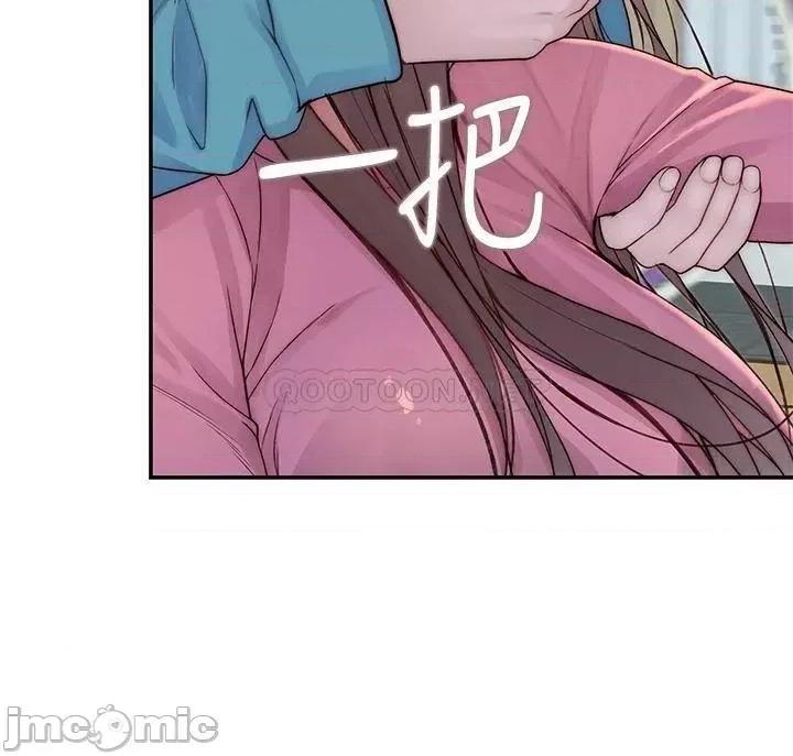我们的特殊关係 我们的特殊关係_第65话_-_宗翰…妈妈们还在外面… 第41页