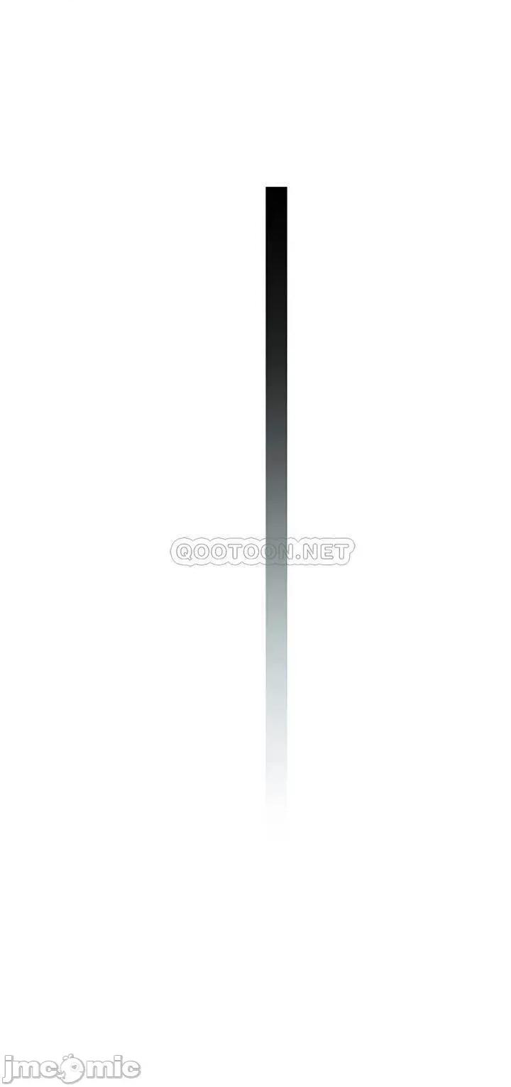我们的特殊关係 我们的特殊关係 66 第41页