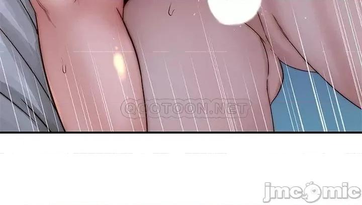 我们的特殊关係 我们的特殊关係_67 第36页