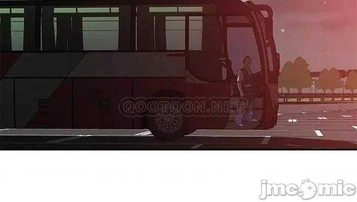 我们的特殊关係 我们的特殊关係 70 第37页