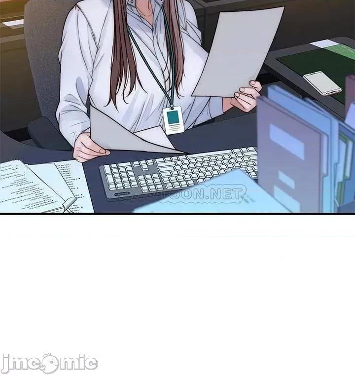 我们的特殊关係 我们的特殊关係 71 第32页