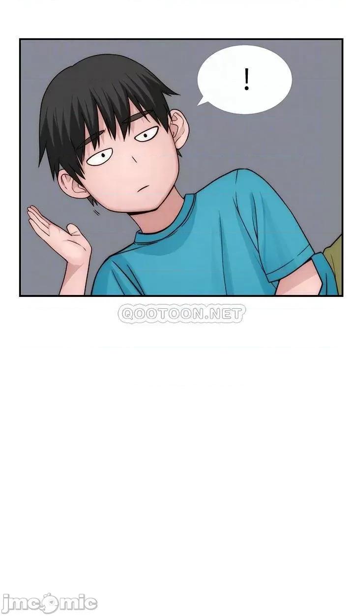 我们的特殊关係 我们的特殊关係 第77话 - 生个像宗翰的宝宝… 第18页