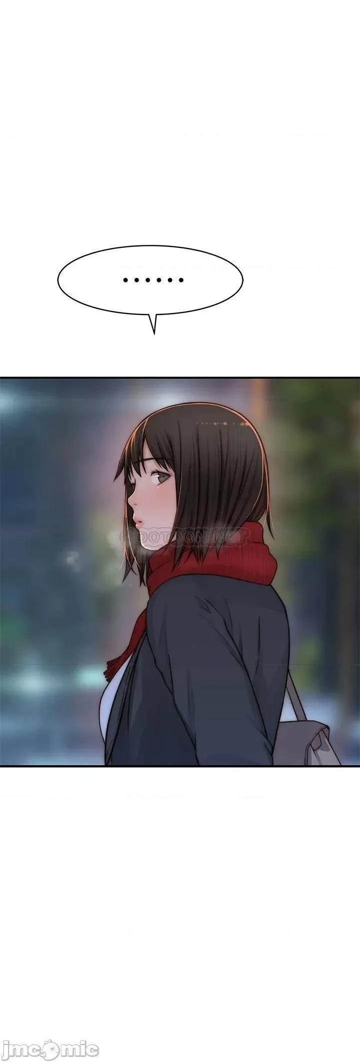 我们的特殊关係 我们的特殊关係 第78话 - 甜蜜到来不及吃醋 第16页