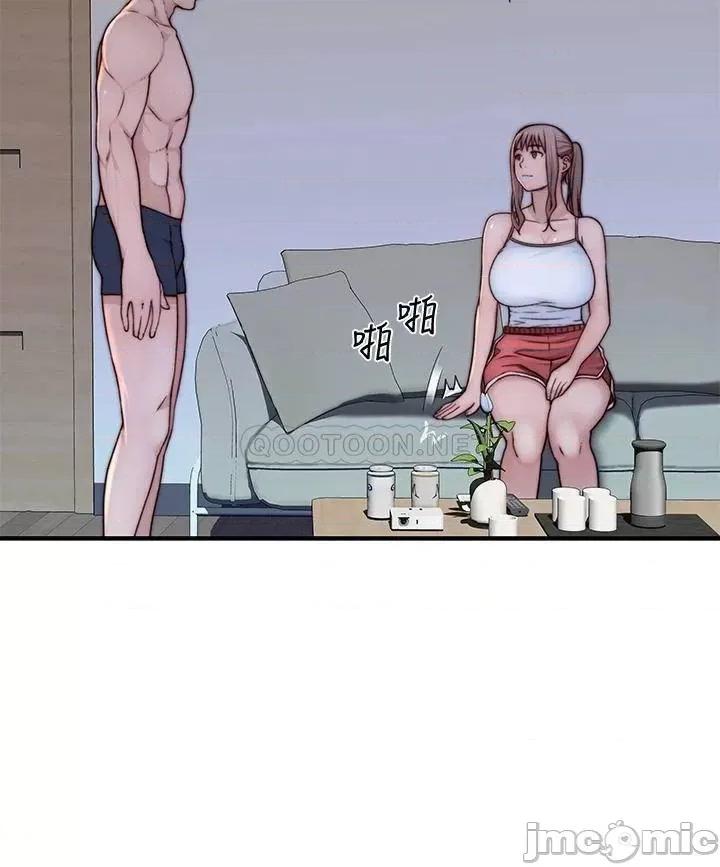 我们的特殊关係 我们的特殊关係 第78话 - 甜蜜到来不及吃醋 第25页