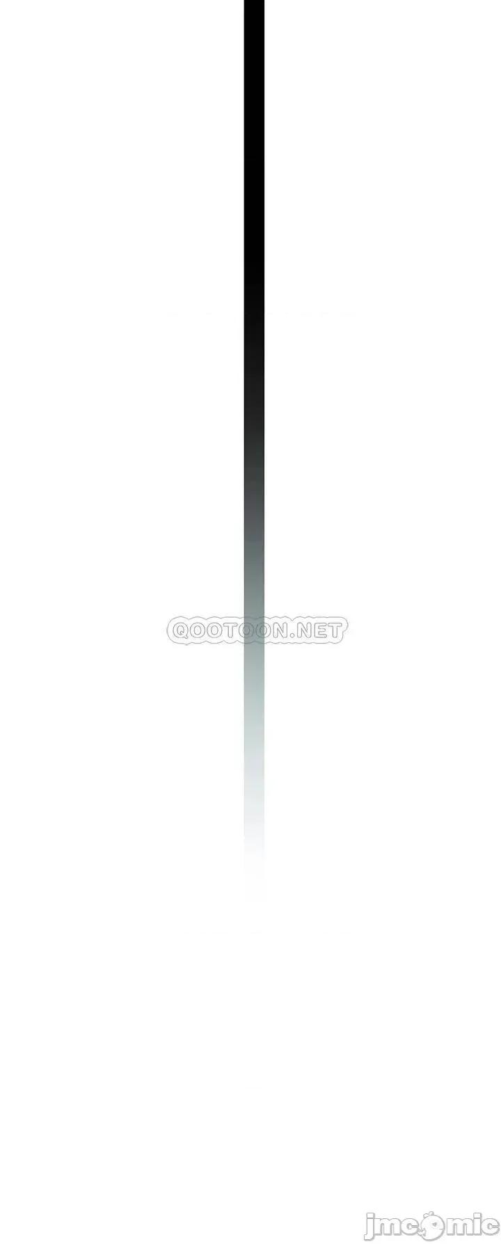 我们的特殊关係 我们的特殊关係 第80话 - 体验天堂滋味的油压按摩 第33页