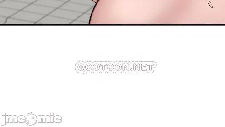 我们的特殊关係 我们的特殊关係 第81话 - 爽到恍惚的乳交服务 第13页