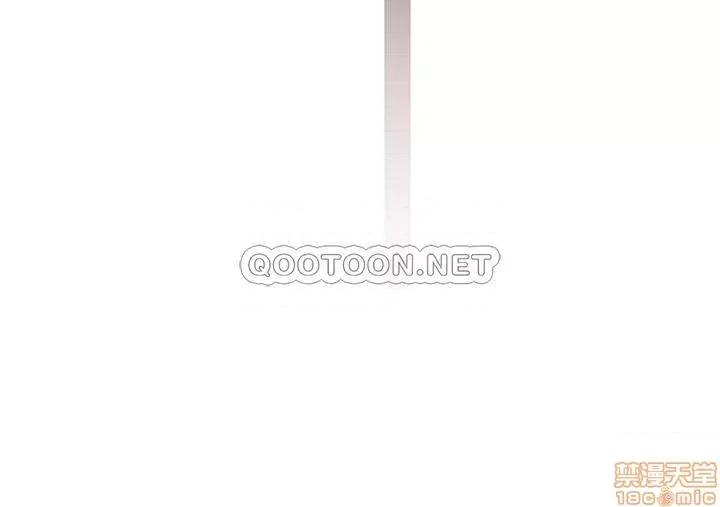 我们的特殊关係 我们的特殊关係 第6页