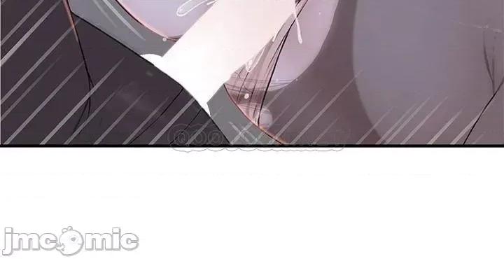 我们的特殊关係 我们的特殊关係_84 第41页