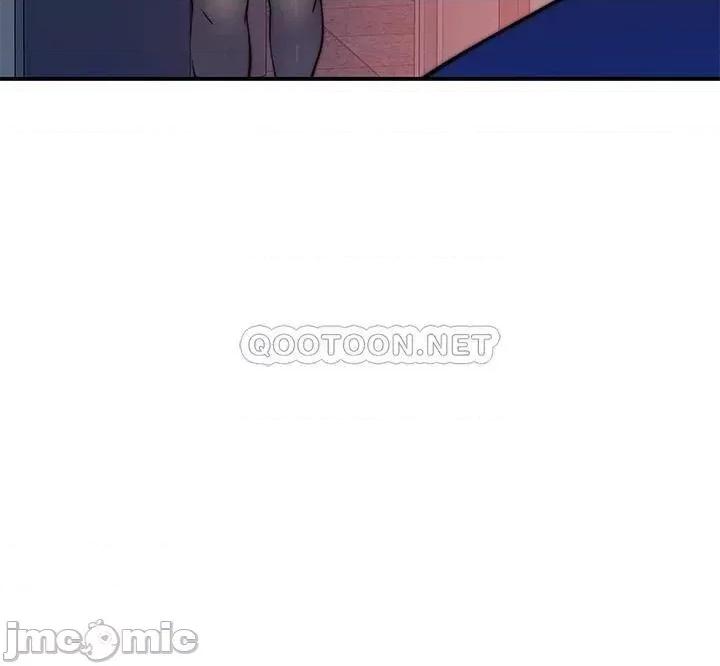 我们的特殊关係 我们的特殊关係_第86话_-_在充满回忆的地方求婚 第7页