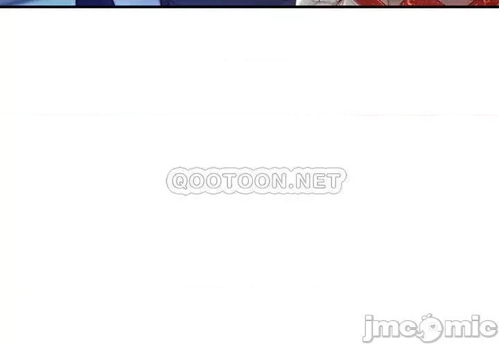 我们的特殊关係 我们的特殊关係_第86话_-_在充满回忆的地方求婚 第13页