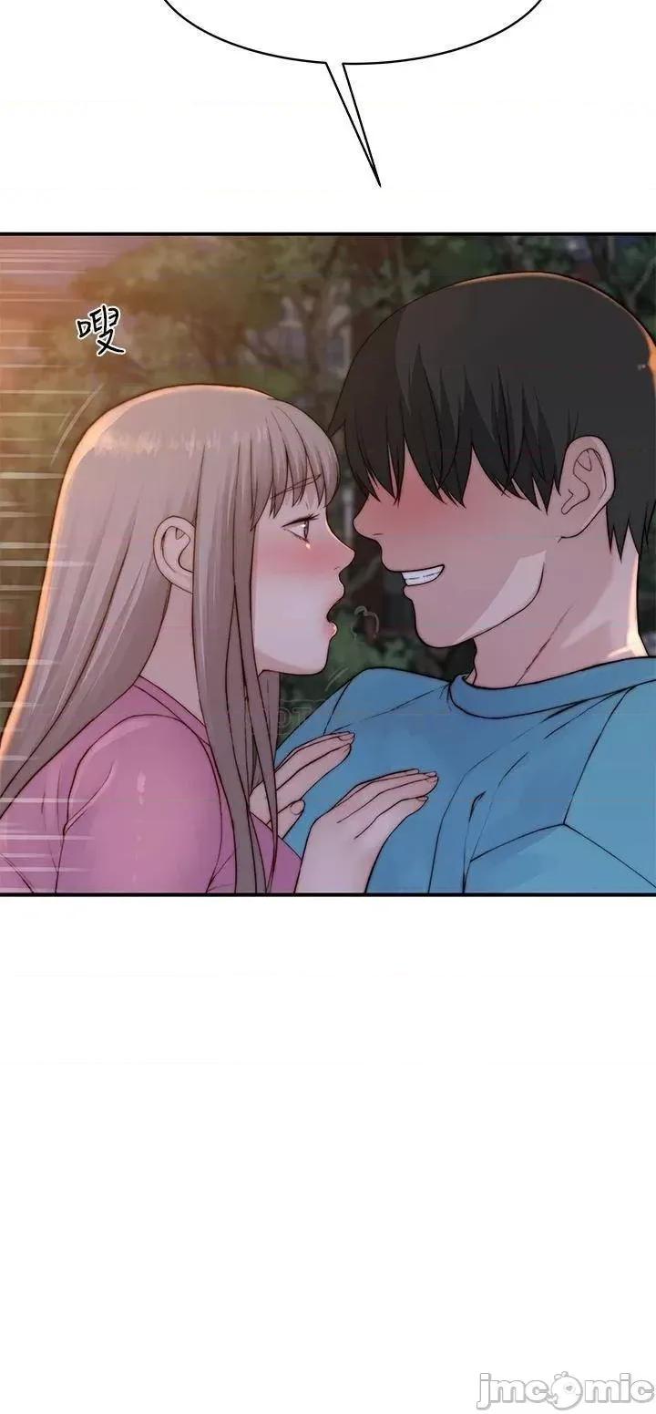 我们的特殊关係 我们的特殊关係_第87话_-_要不要来生米煮成熟饭 第42页