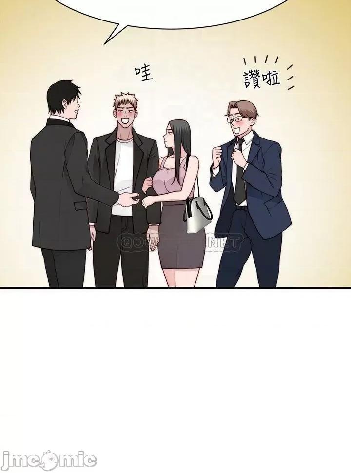 我们的特殊关係 我们的特殊关係_第89话_-_在婚宴会馆的火热洞房 第10页