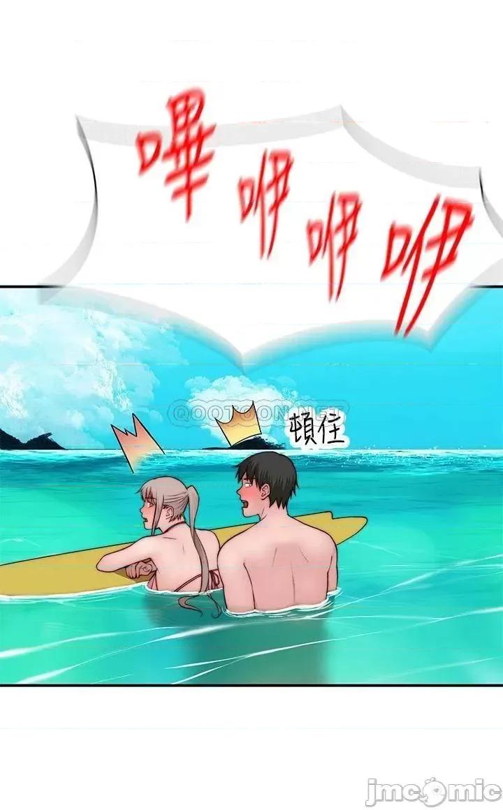 我们的特殊关係 我们的特殊关係_外传 第1话_-_期待已久的新体验 第32页