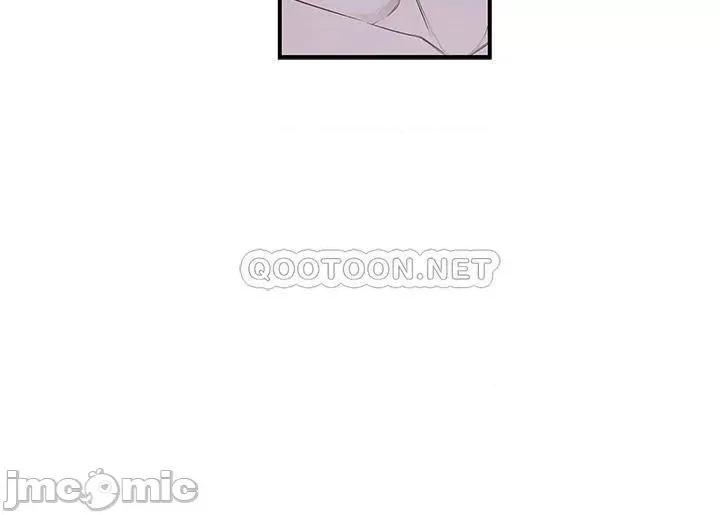 我们的特殊关係 我们的特殊关係_外传 第2话_-_终于被开发的后门 第44页