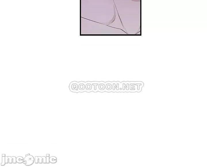 我们的特殊关係 我们的特殊关係_外传 第3话_-_性感人妻的裸体围裙 第2页