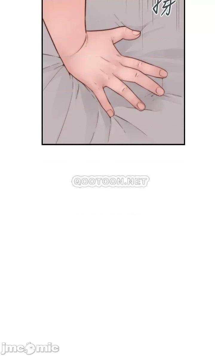 我们的特殊关係 我们的特殊关係_外传 第3话_-_性感人妻的裸体围裙 第11页