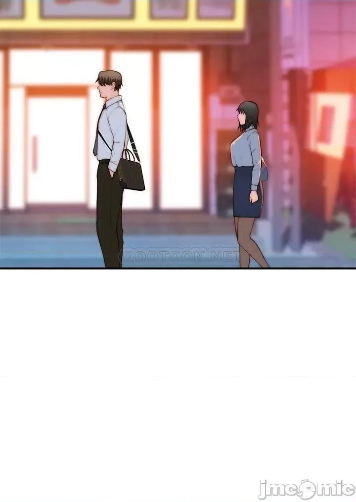 我们的特殊关係 我们的特殊关係_外传 第3话_-_性感人妻的裸体围裙 第36页