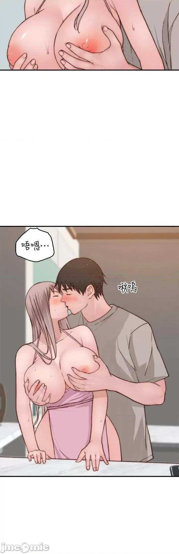 我们的特殊关係 我们的特殊关係_外传 第4话_-_怀孕前每天都要爱的中出 第29页