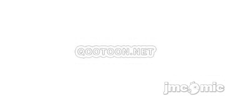我们的特殊关係 我们的特殊关係_外传 第6话_-_特殊关係的终点 第4页