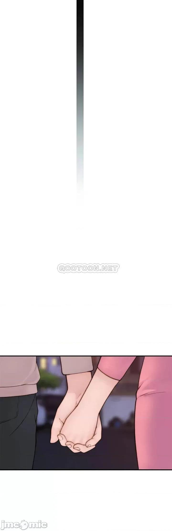 我们的特殊关係 我们的特殊关係_外传 第6话_-_特殊关係的终点 第39页