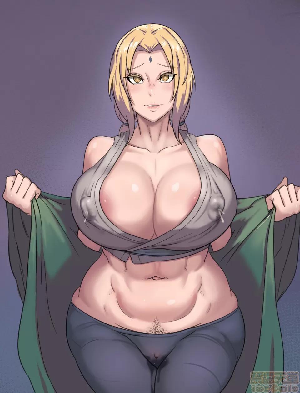 Tsunade [禁漫漢化組][Metal Owl] Tsunade (NARUTO -ナルト-) 第5页