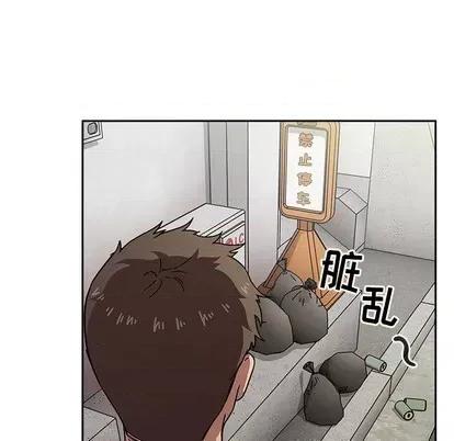 欢迎进入梦幻直播间 欢迎进入梦幻直播间/BJ的梦幻直播 第77页