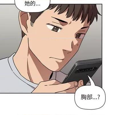 欢迎进入梦幻直播间 欢迎进入梦幻直播间/BJ的梦幻直播 第141页