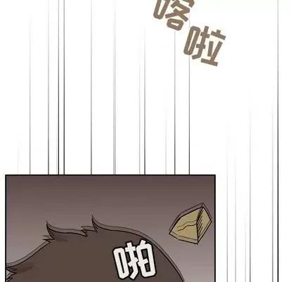 欢迎进入梦幻直播间 欢迎进入梦幻直播间 | 第2章 第39页