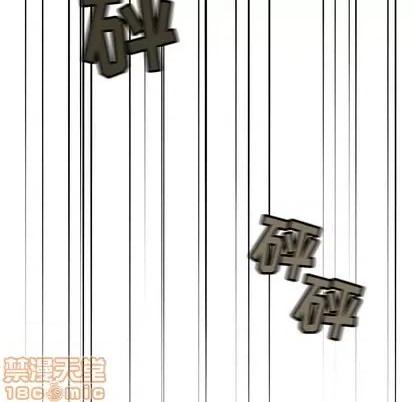 欢迎进入梦幻直播间 欢迎进入梦幻直播间 | 第2章 第55页
