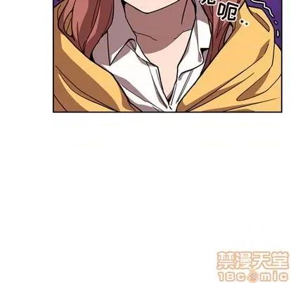 欢迎进入梦幻直播间 欢迎进入梦幻直播间 | 第2章 第75页
