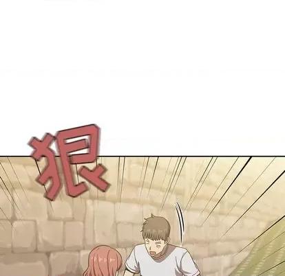 欢迎进入梦幻直播间 欢迎进入梦幻直播间 | 第2章 第76页