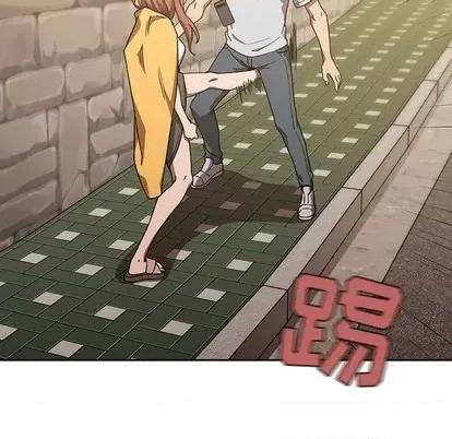 欢迎进入梦幻直播间 欢迎进入梦幻直播间 | 第2章 第77页