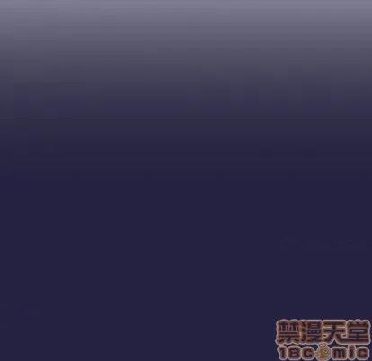 欢迎进入梦幻直播间 欢迎进入梦幻直播间 | 第2章 第120页