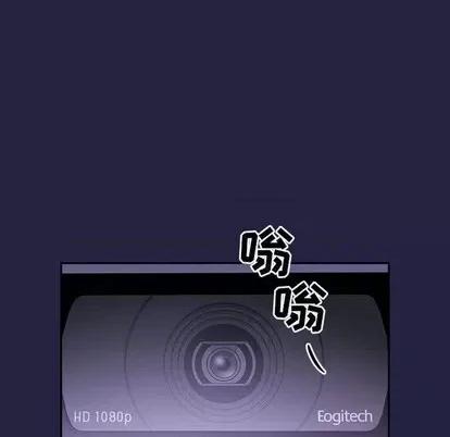 欢迎进入梦幻直播间 欢迎进入梦幻直播间 | 第2章 第124页