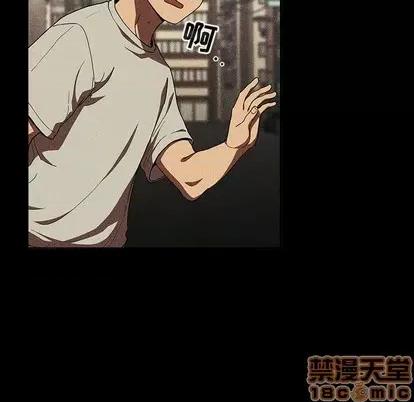 欢迎进入梦幻直播间 欢迎进入梦幻直播间 | 第2章 第135页