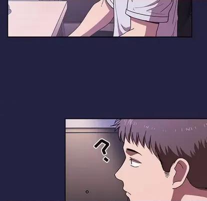 欢迎进入梦幻直播间 欢迎进入梦幻直播间 | 第2章 第144页