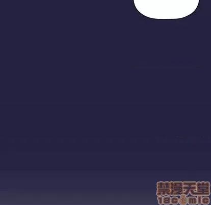 欢迎进入梦幻直播间 欢迎进入梦幻直播间 | 第2章 第155页