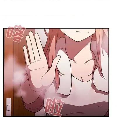 欢迎进入梦幻直播间 欢迎进入梦幻直播间 | 第2章 第163页