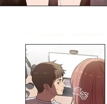 欢迎进入梦幻直播间 欢迎进入梦幻直播间 | 第2章 第167页