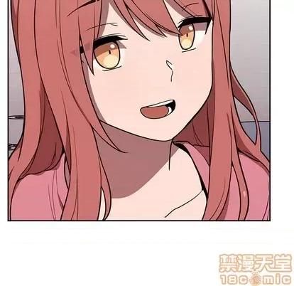 欢迎进入梦幻直播间 欢迎进入梦幻直播间 | 第2章 第210页