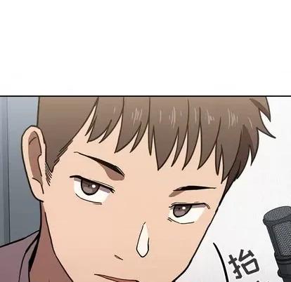 欢迎进入梦幻直播间 欢迎进入梦幻直播间 | 第2章 第224页