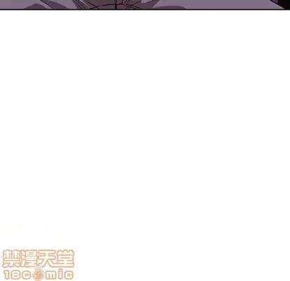 欢迎进入梦幻直播间 欢迎进入梦幻直播间 | 第3章 第10页