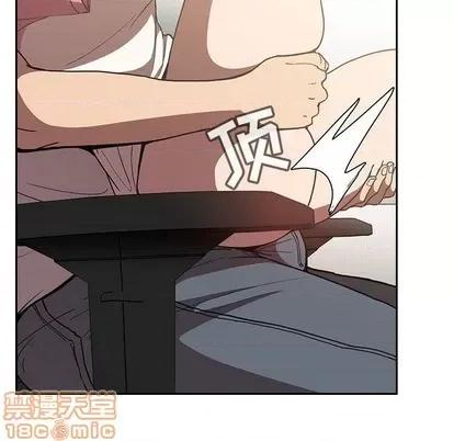 欢迎进入梦幻直播间 欢迎进入梦幻直播间 | 第3章 第65页