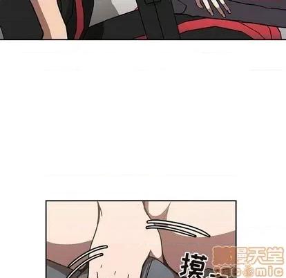 欢迎进入梦幻直播间 欢迎进入梦幻直播间 | 第3章 第70页
