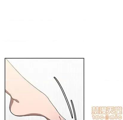欢迎进入梦幻直播间 欢迎进入梦幻直播间 | 第3章 第85页