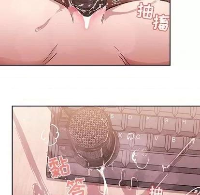 欢迎进入梦幻直播间 欢迎进入梦幻直播间 | 第3章 第137页
